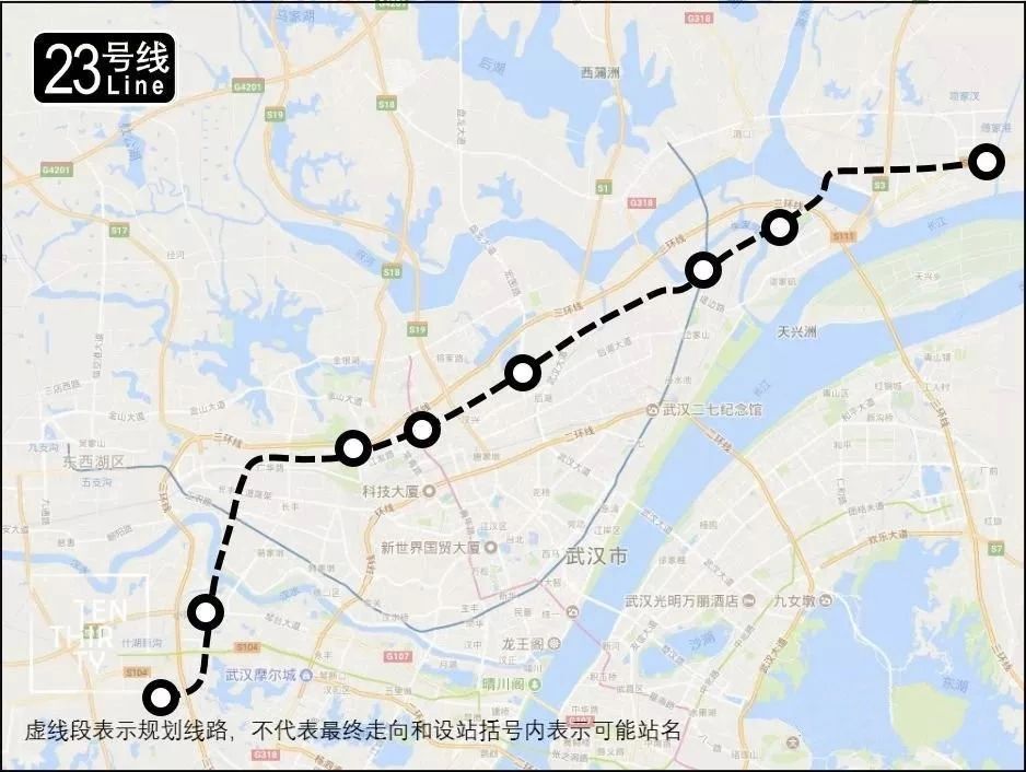 武汉地铁30号线